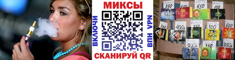 БУТИРАТ Butirat  что такое наркотик  Новоалтайск 