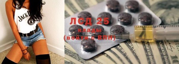 герыч Нея