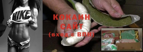 марки lsd Нефтекумск