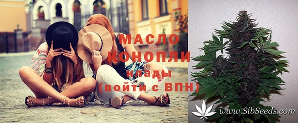 герыч Нея