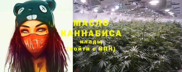 герыч Нея