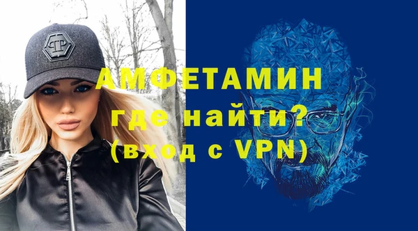 марки lsd Нефтекумск