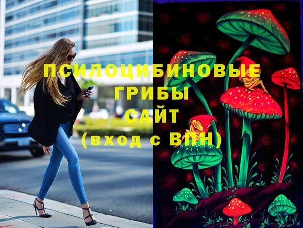 марки lsd Нефтекумск
