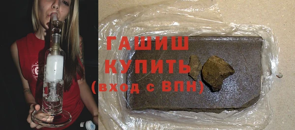 марки lsd Нефтекумск