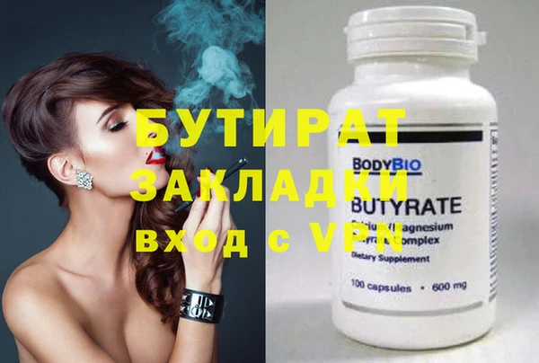 мдпв Тавда