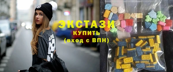 марки lsd Нефтекумск