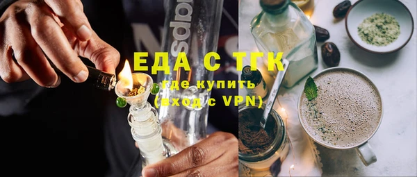 герыч Нея