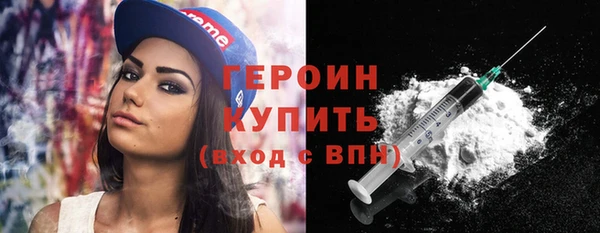 соль курить ск Сясьстрой