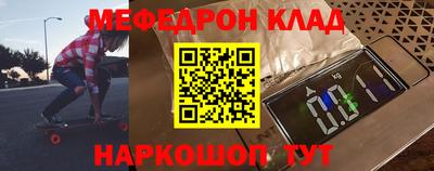 a pvp Камышлов