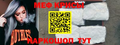 a pvp Камышлов
