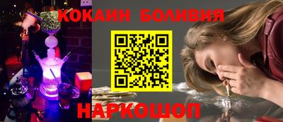 альфа пвп VHQ Кандалакша