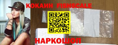 бутират Коммунар