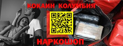 a pvp Камышлов