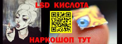 альфа пвп VHQ Кандалакша