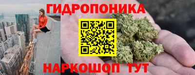 альфа пвп VHQ Кандалакша