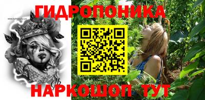 альфа пвп VHQ Кандалакша