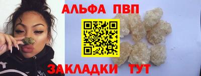 a pvp Камышлов