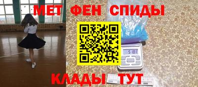 a pvp Камышлов