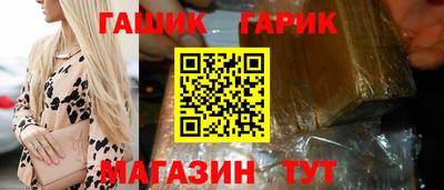 a pvp Камышлов