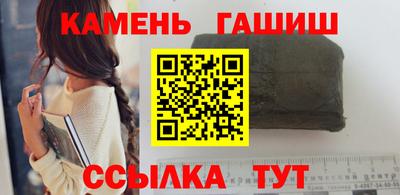 альфа пвп VHQ Кандалакша