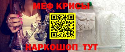 a pvp Камышлов