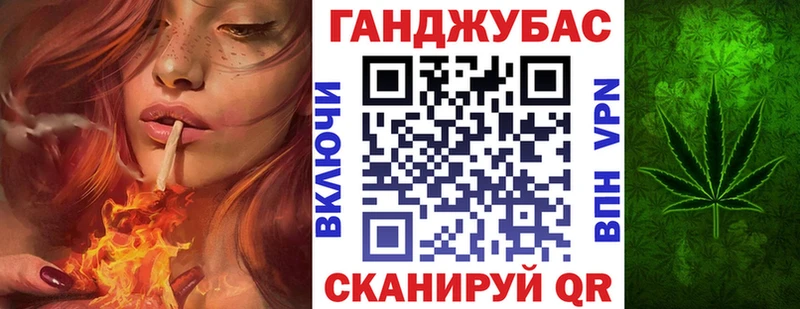 МАРИХУАНА Amnesia  Новоалтайск 
